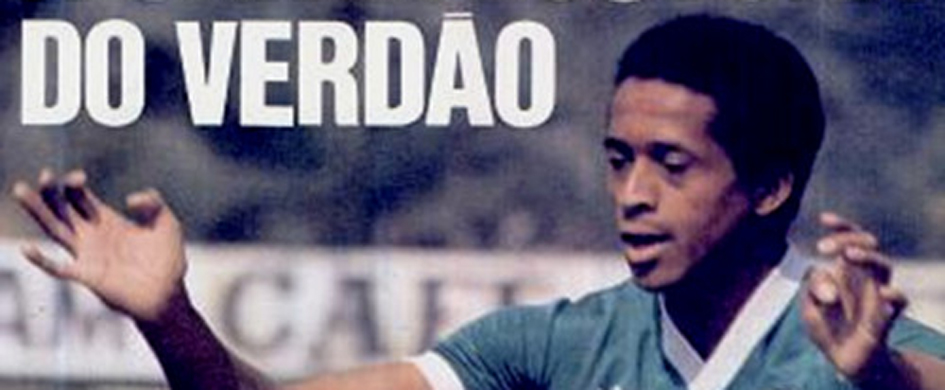 QUE DIA É HOJE: 19.08.2026?
